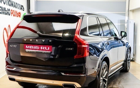 Volvo XC90 II рестайлинг, 2019 год, 3 477 000 рублей, 4 фотография