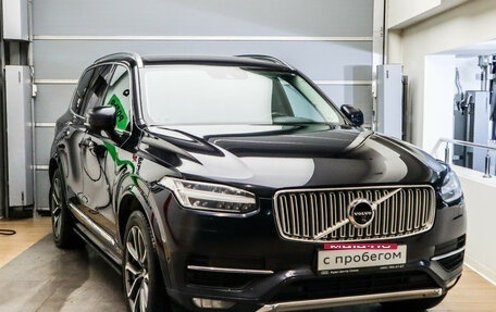 Volvo XC90 II рестайлинг, 2019 год, 3 477 000 рублей, 3 фотография