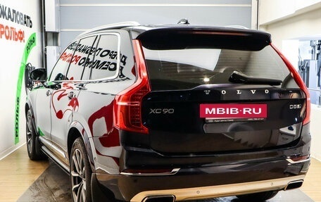 Volvo XC90 II рестайлинг, 2019 год, 3 477 000 рублей, 6 фотография