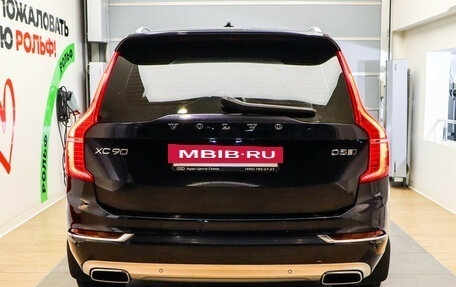 Volvo XC90 II рестайлинг, 2019 год, 3 477 000 рублей, 5 фотография