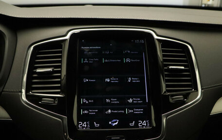 Volvo XC90 II рестайлинг, 2019 год, 3 477 000 рублей, 16 фотография