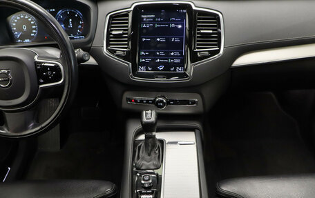 Volvo XC90 II рестайлинг, 2019 год, 3 477 000 рублей, 24 фотография