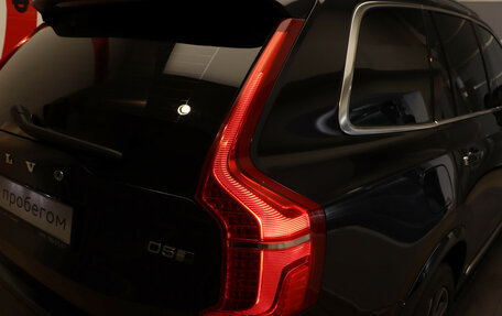 Volvo XC90 II рестайлинг, 2019 год, 3 477 000 рублей, 31 фотография