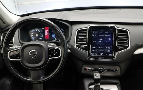 Volvo XC90 II рестайлинг, 2019 год, 3 477 000 рублей, 23 фотография