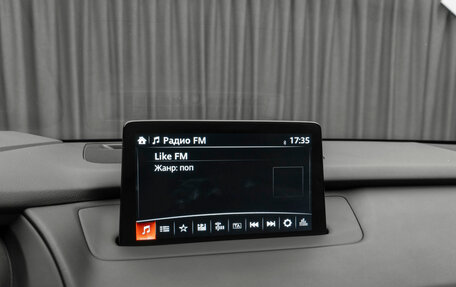 Mazda CX-9 II, 2021 год, 3 990 000 рублей, 27 фотография