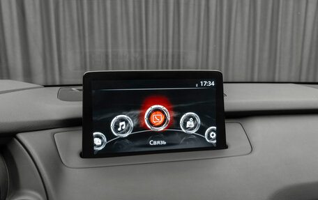 Mazda CX-9 II, 2021 год, 3 990 000 рублей, 25 фотография