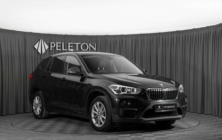 BMW X1, 2018 год, 2 940 000 рублей, 2 фотография