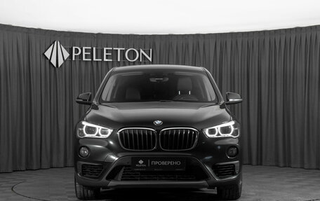 BMW X1, 2018 год, 2 940 000 рублей, 3 фотография