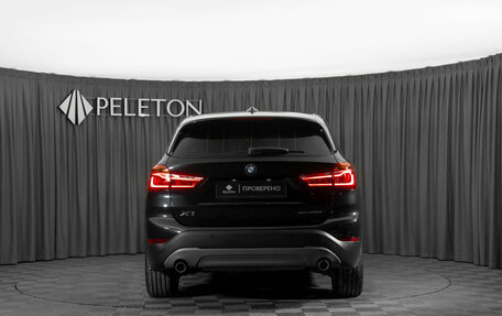 BMW X1, 2018 год, 2 940 000 рублей, 6 фотография