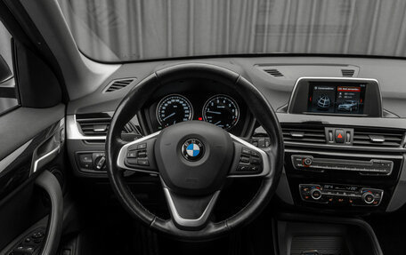 BMW X1, 2018 год, 2 940 000 рублей, 12 фотография