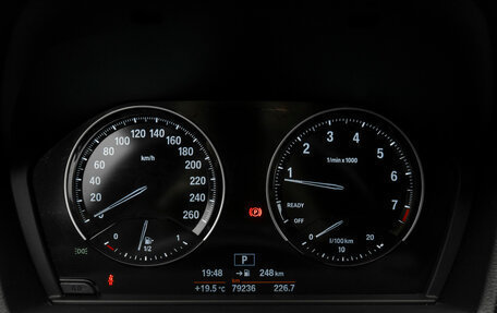 BMW X1, 2018 год, 2 940 000 рублей, 13 фотография