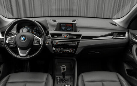 BMW X1, 2018 год, 2 940 000 рублей, 10 фотография