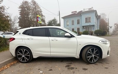 BMW X2, 2020 год, 4 200 000 рублей, 1 фотография