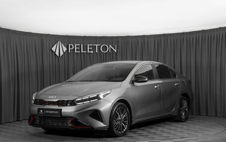 KIA Cerato IV, 2021 год, 2 750 000 рублей, 1 фотография