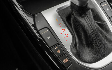 KIA Cerato IV, 2021 год, 2 750 000 рублей, 19 фотография