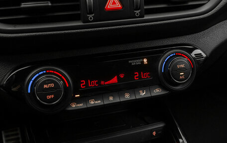 KIA Cerato IV, 2021 год, 2 750 000 рублей, 21 фотография