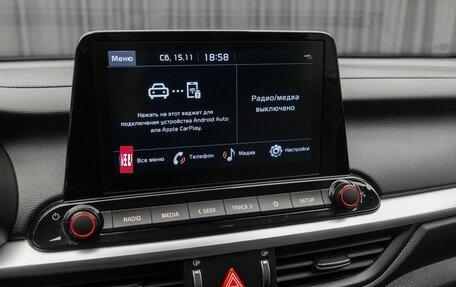 KIA Cerato IV, 2021 год, 2 750 000 рублей, 22 фотография