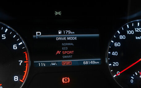 KIA Cerato IV, 2021 год, 2 750 000 рублей, 27 фотография