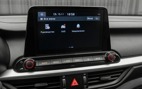 KIA Cerato IV, 2021 год, 2 750 000 рублей, 25 фотография