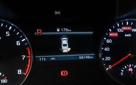 KIA Cerato IV, 2021 год, 2 750 000 рублей, 26 фотография