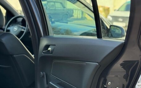 Opel Astra H, 2010 год, 440 000 рублей, 8 фотография