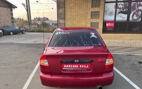 Hyundai Accent II, 2005 год, 390 000 рублей, 1 фотография