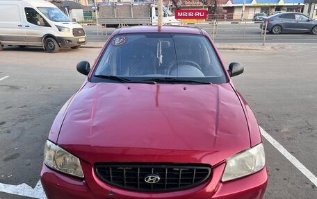 Hyundai Accent II, 2005 год, 390 000 рублей, 3 фотография