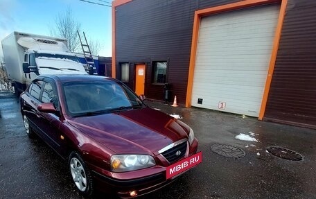 Hyundai Elantra III, 2008 год, 650 000 рублей, 9 фотография
