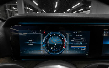 Mercedes-Benz E-Класс, 2020 год, 3 190 000 рублей, 10 фотография