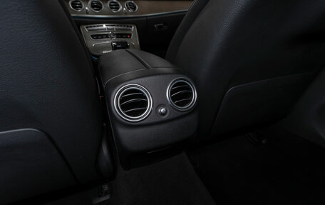 Mercedes-Benz E-Класс, 2020 год, 3 190 000 рублей, 12 фотография