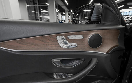 Mercedes-Benz E-Класс, 2020 год, 3 190 000 рублей, 18 фотография