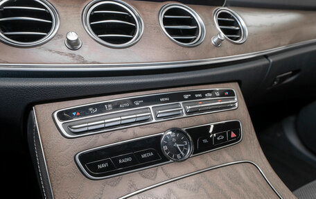 Mercedes-Benz E-Класс, 2020 год, 3 190 000 рублей, 14 фотография