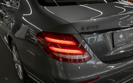 Mercedes-Benz E-Класс, 2020 год, 3 190 000 рублей, 22 фотография