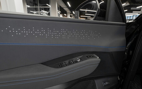 Volkswagen Teramont, 2025 год, 6 650 000 рублей, 22 фотография