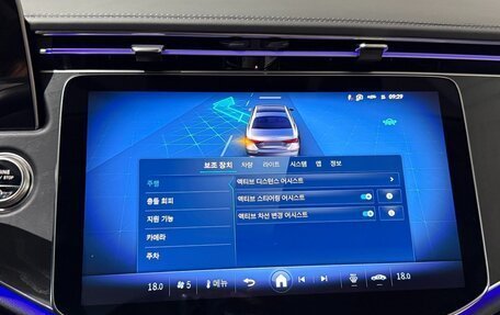 Mercedes-Benz E-Класс, 2025 год, 7 100 011 рублей, 15 фотография