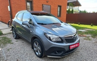 Opel Mokka I, 2012 год, 1 150 000 рублей, 1 фотография