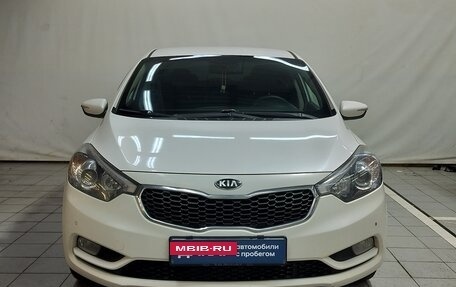 KIA Cerato III, 2013 год, 850 000 рублей, 2 фотография