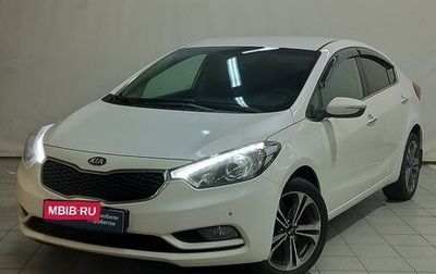 KIA Cerato III, 2013 год, 850 000 рублей, 1 фотография