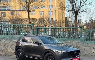 Mazda CX-5 II, 2021 год, 2 269 013 рублей, 1 фотография