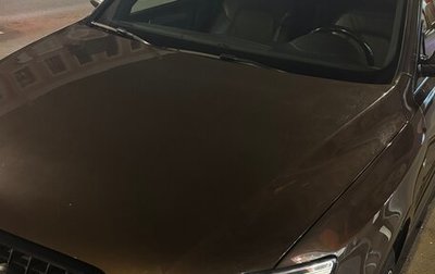 Audi Q5, 2015 год, 2 400 000 рублей, 1 фотография