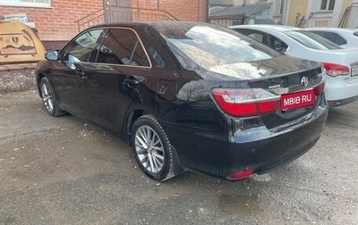 Toyota Camry, 2016 год, 1 769 000 рублей, 1 фотография