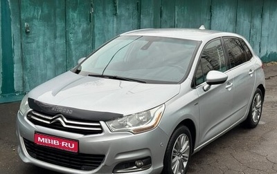 Citroen C4 II рестайлинг, 2012 год, 620 000 рублей, 1 фотография