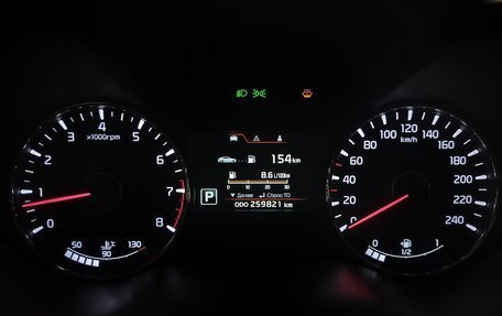 KIA Cerato III, 2013 год, 850 000 рублей, 25 фотография