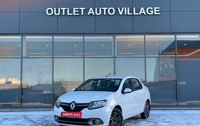 Renault Logan II, 2017 год, 599 000 рублей, 1 фотография
