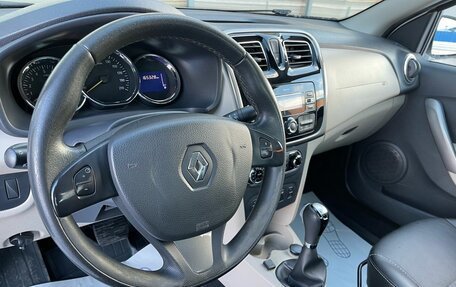 Renault Logan II, 2017 год, 599 000 рублей, 7 фотография