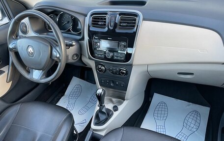 Renault Logan II, 2017 год, 599 000 рублей, 8 фотография