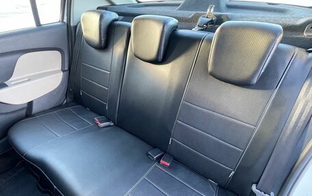 Renault Logan II, 2017 год, 599 000 рублей, 11 фотография