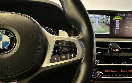 BMW 5 серия, 2020 год, 5 547 000 рублей, 22 фотография