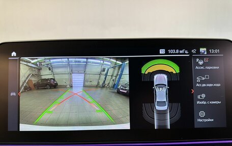 BMW 5 серия, 2020 год, 5 547 000 рублей, 20 фотография