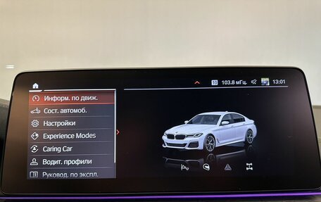 BMW 5 серия, 2020 год, 5 547 000 рублей, 19 фотография